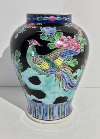 Late 19th C.  Antique Japanese Famille Noire Enameled Birds Of Paradise Vase