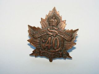 Canada Ww1 Cef Collar Badge The 40th Battalion " Nova Scotia Bn "