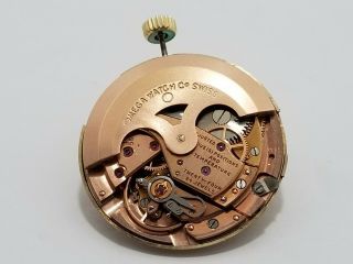 Omega Constellation vintage 18K gold watch.  Caliber: 561 (In 5