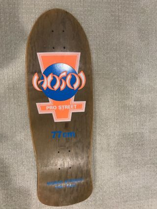 Prototype NOS Hosoi Pro Street Tri Tail Skateboard 80 ' s Vintage Powell Peralta 2