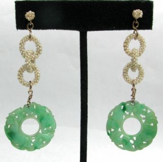 Very Rare Asian Antique Gold Carved Green Jade & Seed Pearl Earrings Please Read