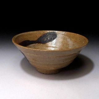 LL4: Vintage Japanese Pottery Tea Bowl,  Karatsu Ware 3
