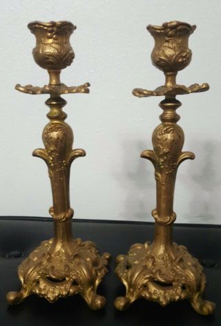 Ornate Antique Victorian French Gilt Brass Candle Stick Holders