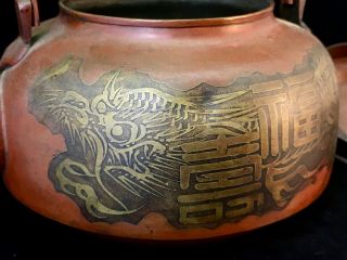 Rare Antique Chinese Qing Dynasty Enameled Brass Bronze Etched Dragon Tea Pot 4