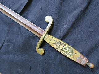 REAR Imperial Russian officer ' s St.  Anna award type Dagger - sword knife saber 7