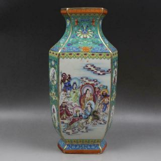 Chinese Ancient Antique Hand Make Enamel Vase Qianlong Mark A80