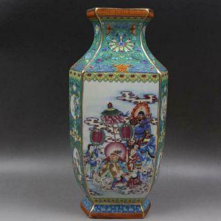 Chinese ancient antique hand make Enamel vase QIANLONG mark a80 4