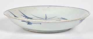 Antique Vtg Chinese Porcelain Blue White Bowl Ringed Foot Marked 7 - 5/8 