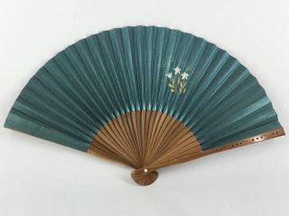 Vintage Japanese Smoked Bamboo Floral “kikyu” Motif Folding Fan: Jan18c