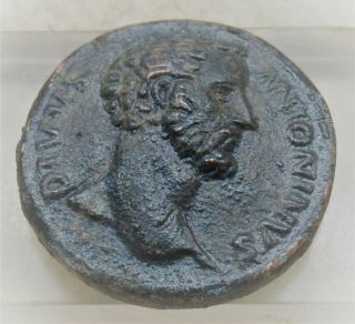 Unreseached Ancient Roman Bronze Sestertius Coin
