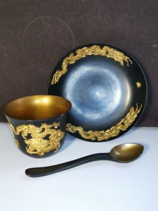 Vintage Chinese/japanese Black Lacquer Cup Saucer & Spoon With Gold Dragon Inlay