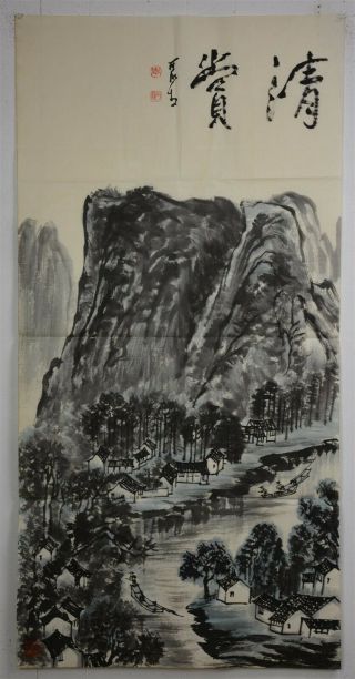 Rare Large Chinese Painting Signed Master Li Keran Rare T9881