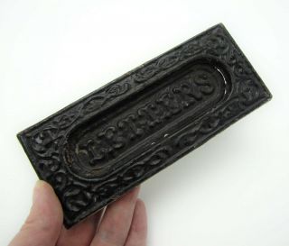 Antique Decorative Cast Iron Letter Box Plate By Kerick Door Mail Slot Mailbox