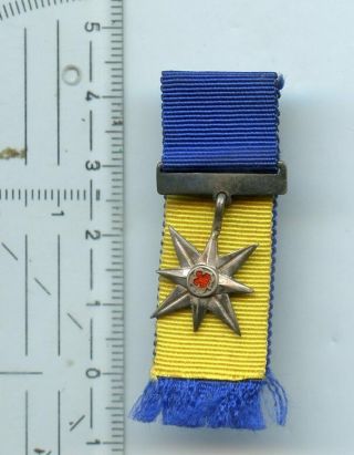 BARBADOS MINIATURE MEDAL PAIR FOR GLENDAIRY PRISON RIOT 2005 GSM,  SERVICE STAR 4