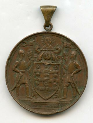 India State Jammu & Kashmir Wwi Service Medal Rare