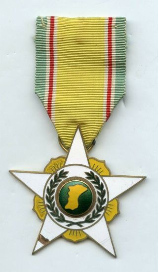Korea Republic Korean War Service Medal Type 1 Rare