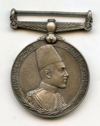 India State Bahawalpur Civil Long Service Medal Type 1