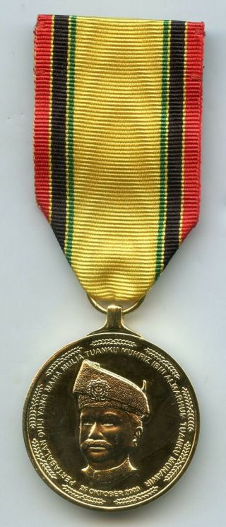 Malaysia State Negeri Sembilan Medal Coronation Tuanku Muhriz 2009 1st Class