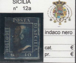 Italy Ancient Ducates Sicilia 1859 - N.  12a Cv 3600$ Black Indigo