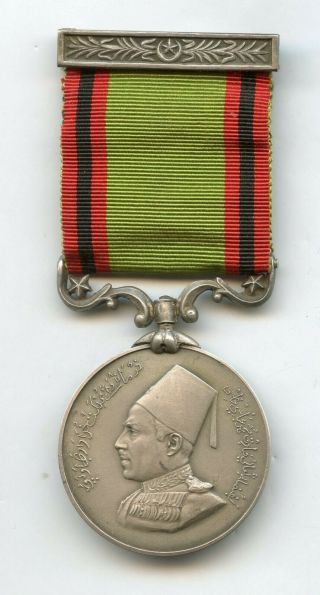 India State Bahawalpur Military General Service Medal