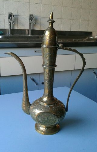 Brass Pitcher Tea Coffee Pot Arabic Turkish Style Middle East