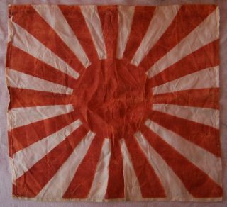 Ww2 Flag Rising Sun, .