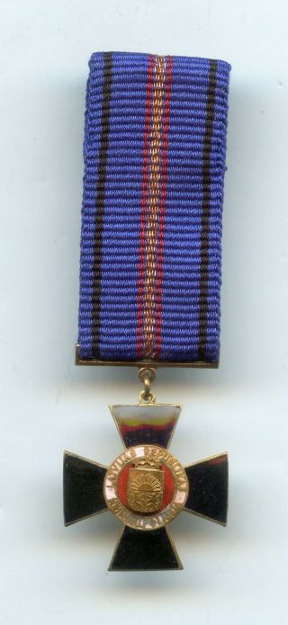 Latvia Medal Of Merit Police Criminal Miniature Very Rare