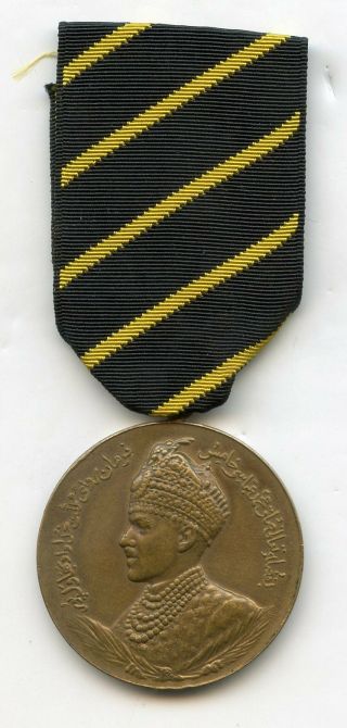 India State Bahawalpur Golden Jubilee Medal 1956
