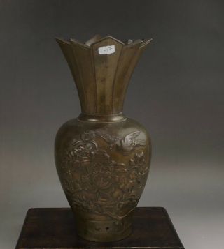 A Chinese Early 20c Bronze Vase - Republic
