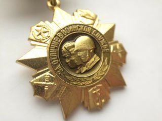 100 Soviet Medal FOR DISTINCTION IN MILITARY SERVICE 1st USSR 3