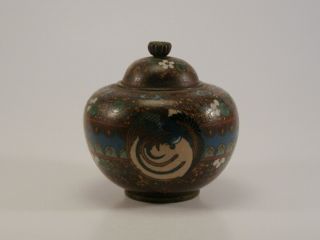 Fine Japanese Gold Dust Cloisonne Lidded Jar Phoenix Butterfly - 19th C Meiji