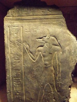 Egyptian Sculpture - Anubis Relief Carving.  Mythology & Art Of Ancient Egypt