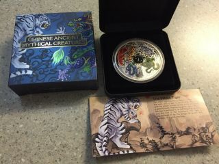 2014 Chinese Ancient Mythical Creatures 5oz Silver Proof Coloured Coin