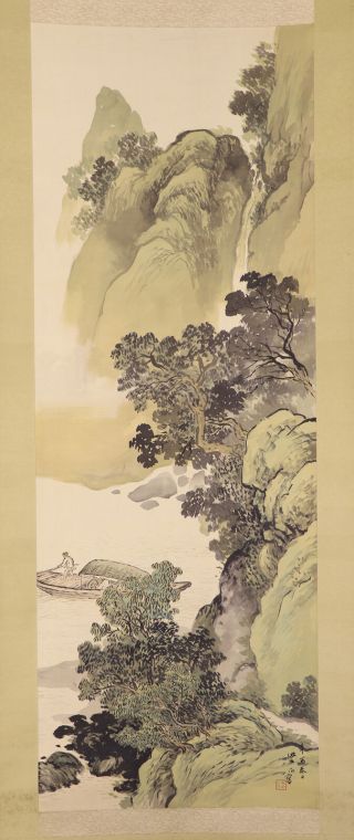 Japanese Hanging Scroll Art Painting Sansui Landscape Asian Antique E7283