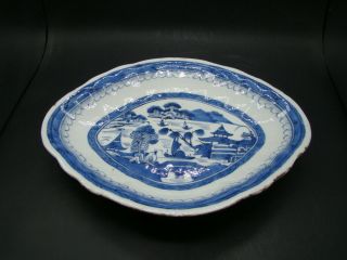 Chinese 19th Century Big Blue White Plate U5501