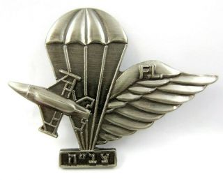 Israel Israeli Army Airborne Parachute Wings Badge