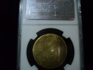 NGC ANCIENT CHINA GOLD GILT COIN VERY RARE OLD CHINESE 11