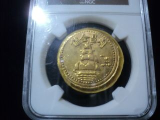 NGC ANCIENT CHINA GOLD GILT COIN VERY RARE OLD CHINESE 3