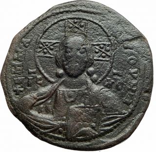 Jesus Christ Class A2 Anonymous Ancient 976ad Byzantine Follis Coin I77411