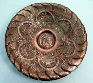 Large Antique Arabian Copper Hand Hammered Wall Charger Or Date Bowl