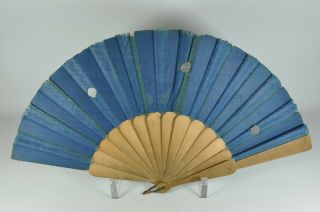 2 - 27 Fine Old Chinese Japanese Hand Fan Scholar Art