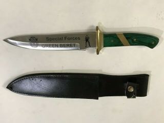 Green Beret Special Forces 13 " Knife Military Tribute Series Commemorative
