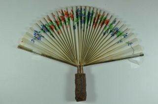 1 - 21 Fine Old Japan Japanese Hand Fan Scholar Art
