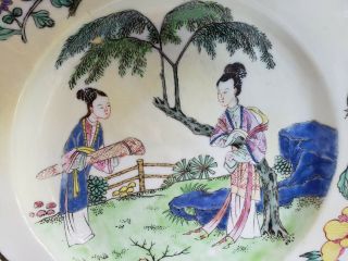 Antique French? Chinese Theme 8 3/4 