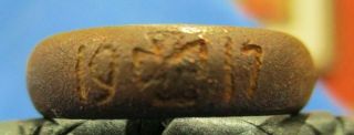 WW1 Trench Art Hand Carved Brass Ring Dated 1917 2