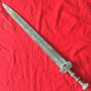 72cm Ancient Chinese Bronze Pattern Battle Sword Hilt To Ward Off Bad Luck.