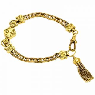 Victorian 9 Carat Gold Ornate Albertina Chain Bracelet
