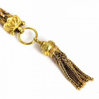 Victorian 9 Carat Gold Ornate Albertina Chain Bracelet 3