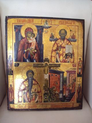 Antique Russian Icon,  Hand - Painted,  4 Scenes 19th Century,  17.  7 " X 15 "