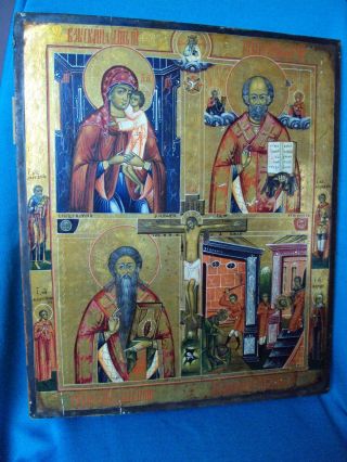 Antique russian icon,  hand - painted,  4 scenes 19th century,  17.  7 